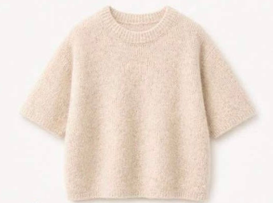 Pull manches courtes BEIGE