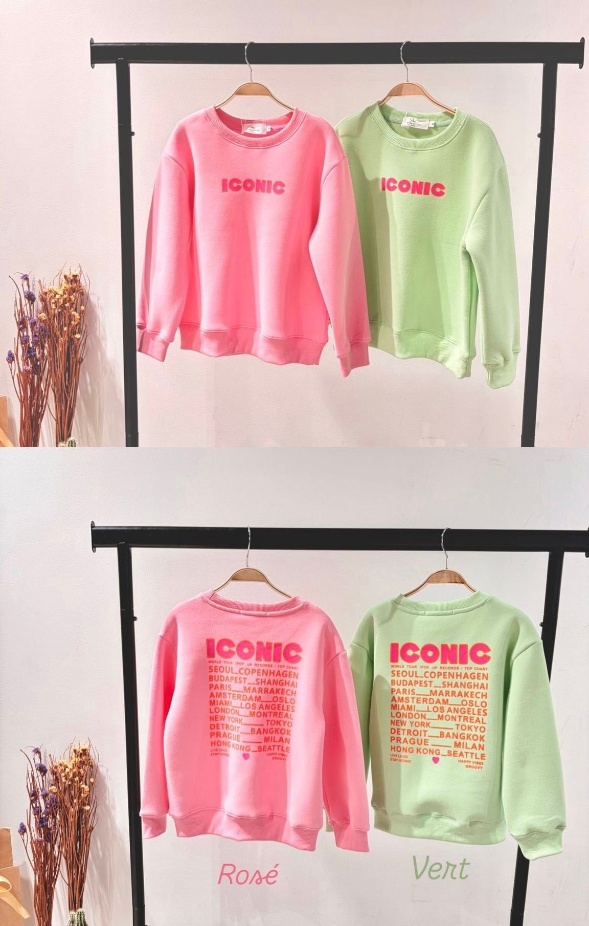 Sweat ICONIC Vert