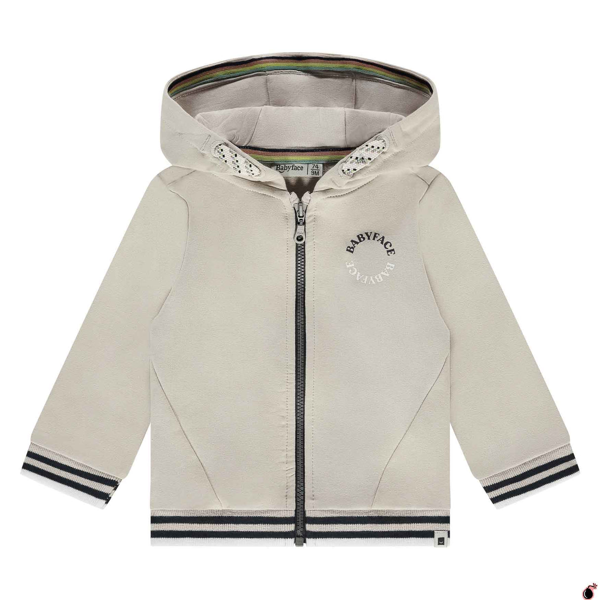 Gilet Ismael beige