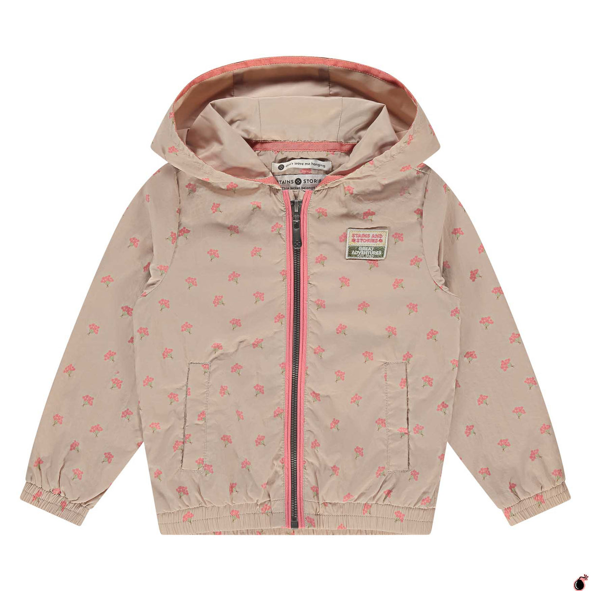 Veste Elise Beige