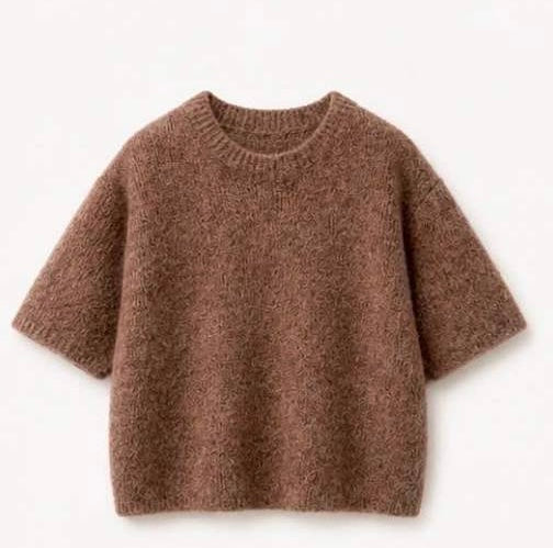 Pull manches courtes COFFEE