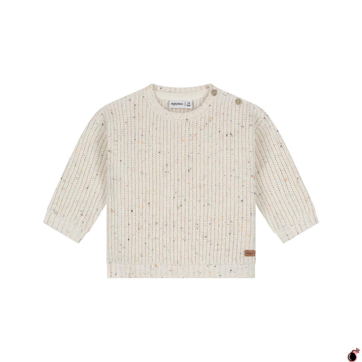 Pull Antoine Ivoire