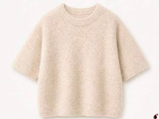Pull manches courtes BEIGE
