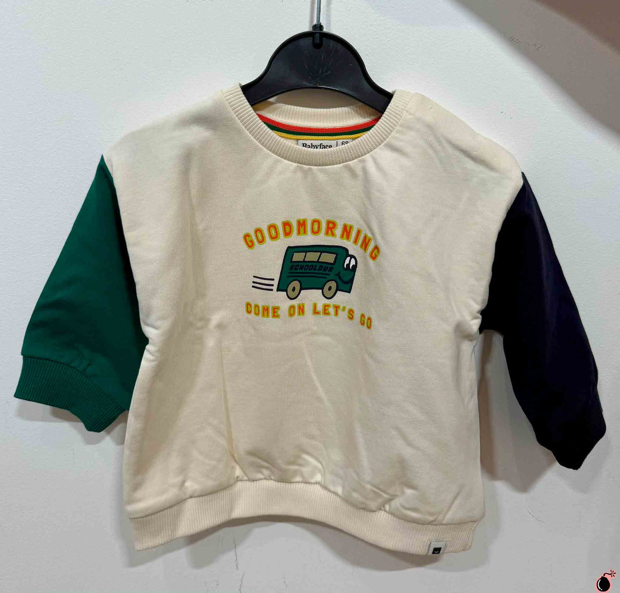 Sweat Victor Ivoire